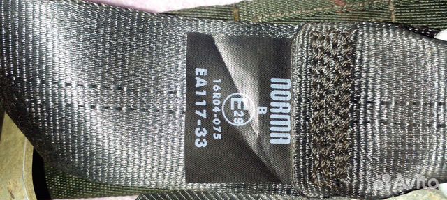 Ремни безопасности норма