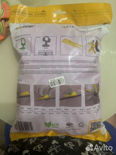 Система выравнивания плитки свп