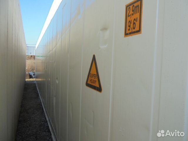 Рефконтейнер 40 футов