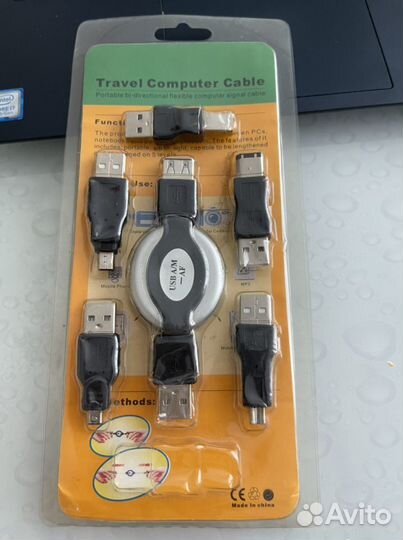 Комплект USB переходников