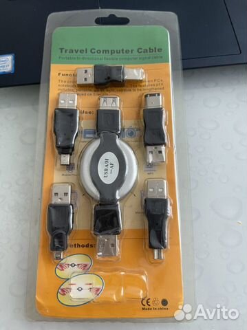 Комплект USB переходников