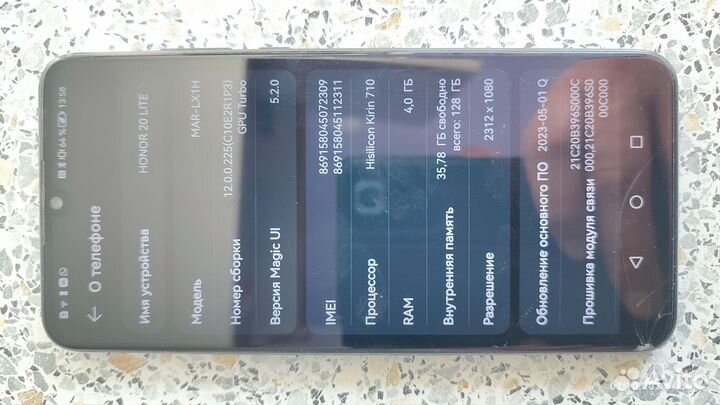 Honor 20 lite