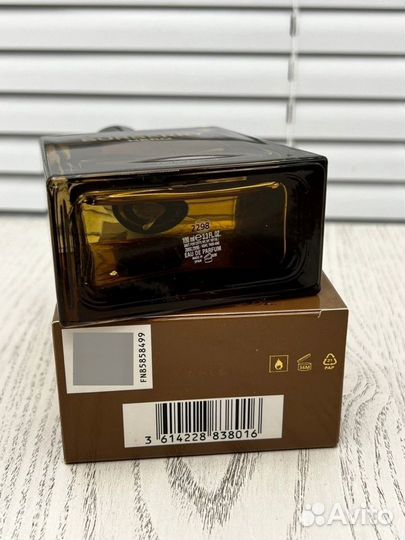 Burberry Hero Eau De Parfum