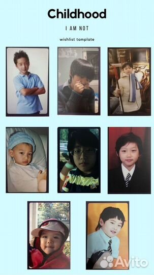 Офф карты stray kids