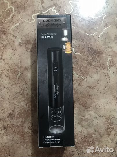 Электрический штопор