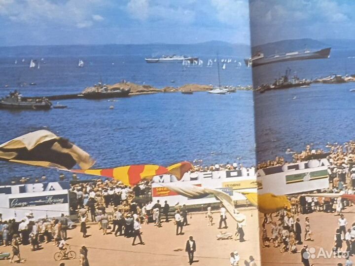 Журнал фото книга Путешествие по СССР