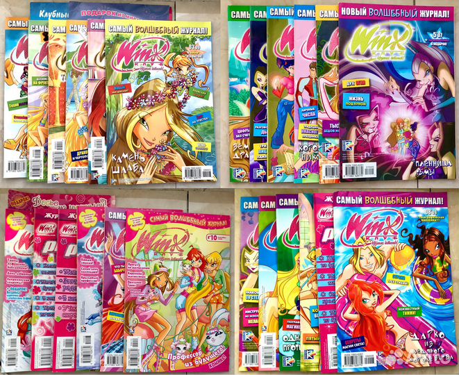 Журналы Winx