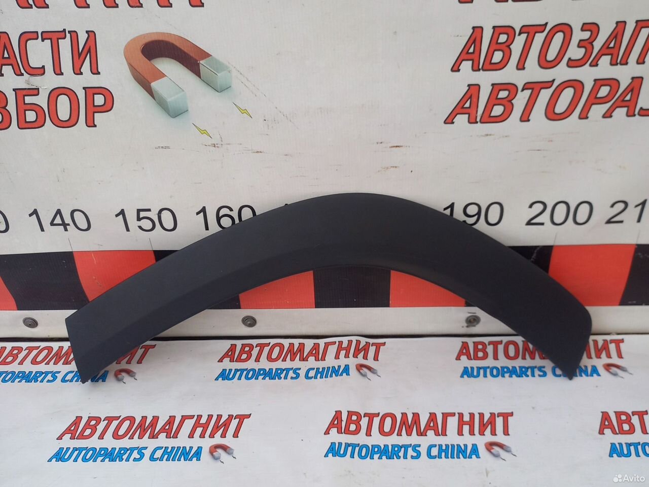 Накладка арки задняя левая Jetour Dashing