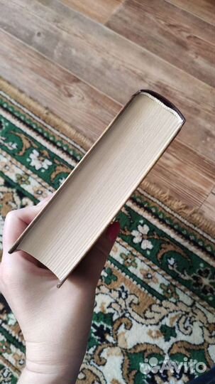 Агни йога Рерих