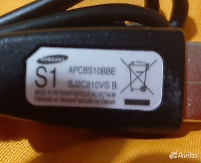 Шнур зарядки к Sansung