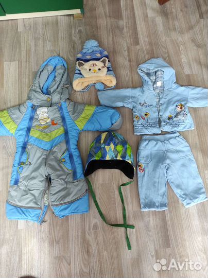 Отдам на 0-1 год