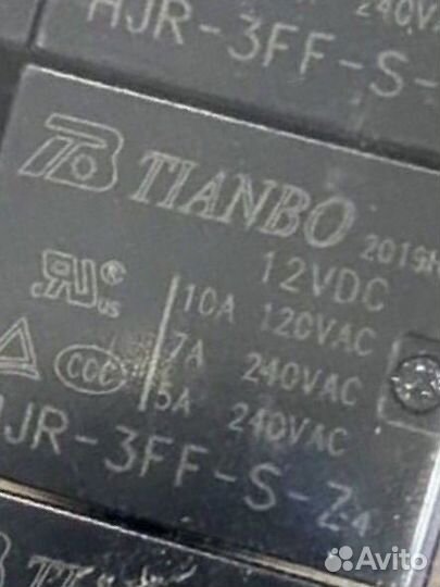 Реле 12v 12vdc 240vac ujr-3ff-s-z 4