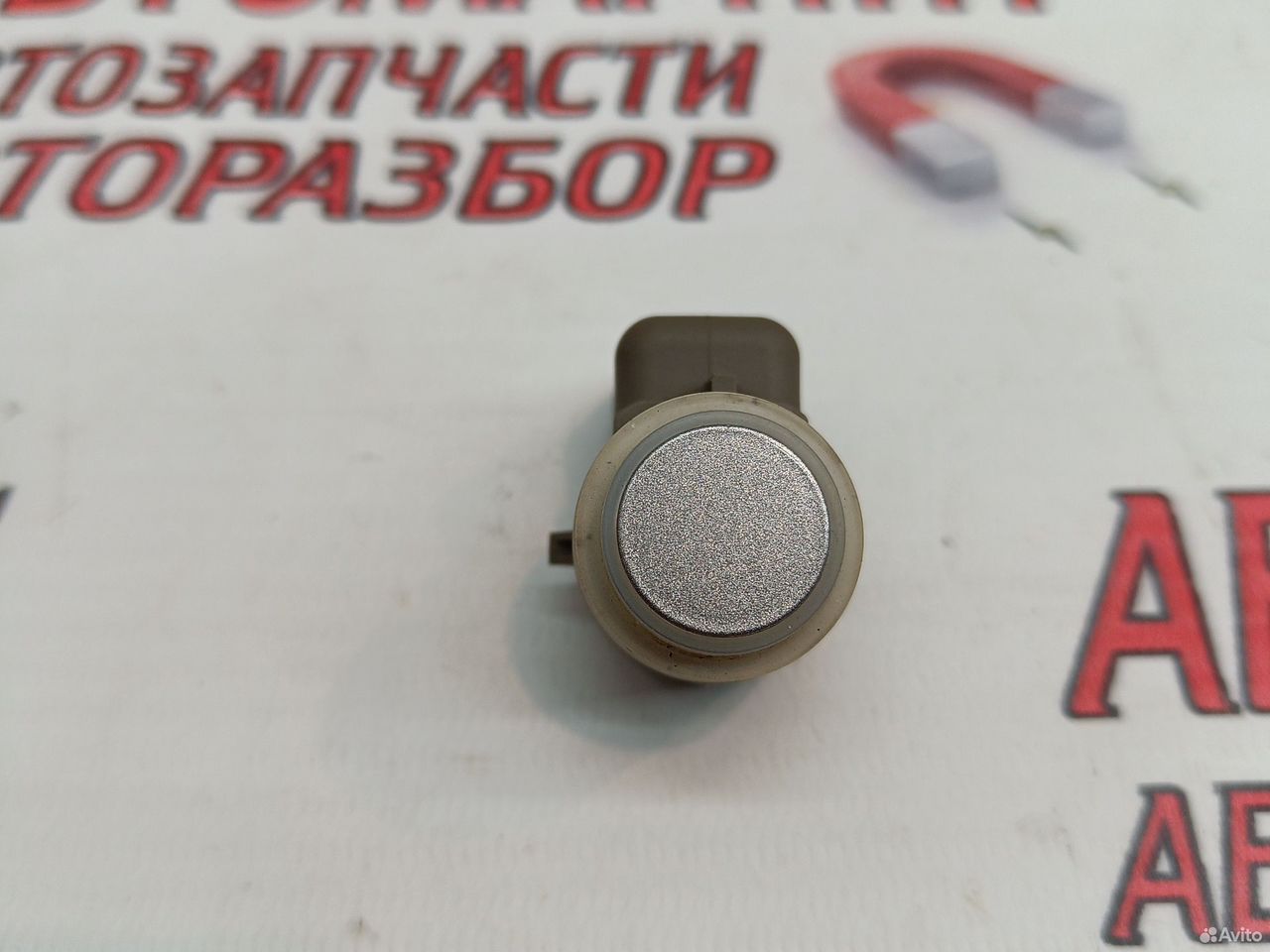 Парктроник передний Haval Jolion