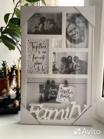 Рамка для фотографий