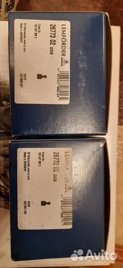 Шаровая опора volkswagen jetta 5