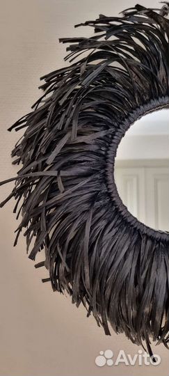 Зеркало рафия