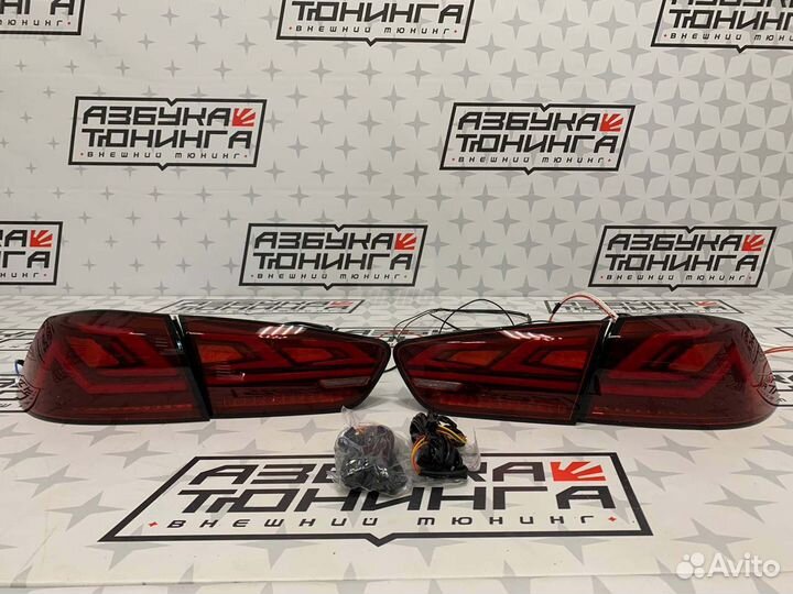 Стопы Mitsubishi Lancer/Galant Fortis S9169