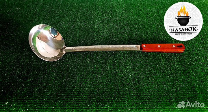 Половник для казана 