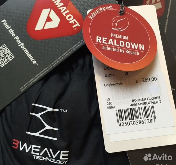 Варежки Bogner