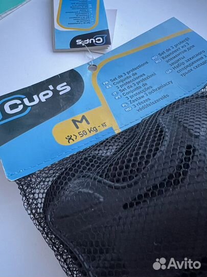 Защита для роликов