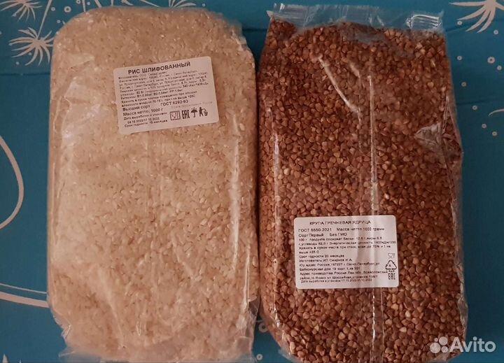 Крупа рис, гречка