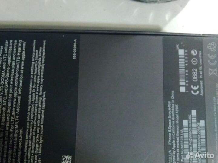 iPhone наушники