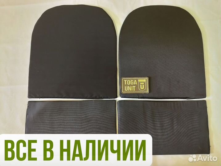 Комплект баллистики для бронежилета Урук-хай 6094