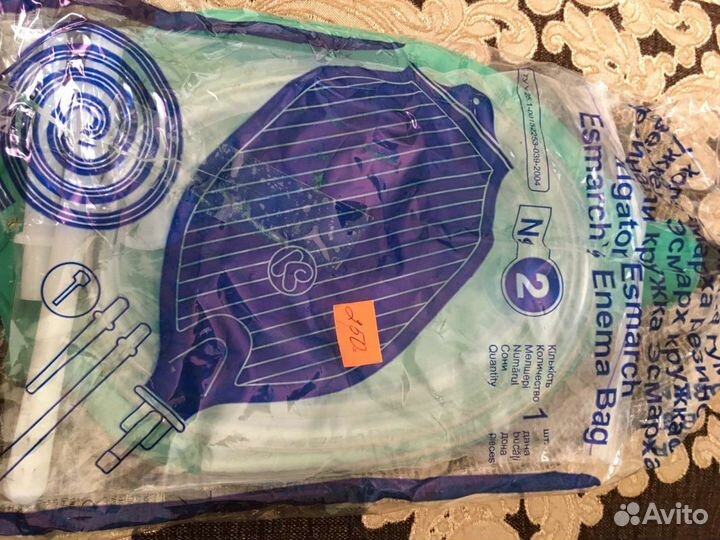 Кружка *Эсмарха *