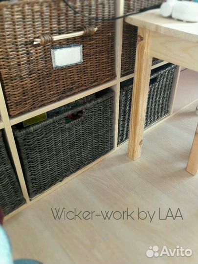 Плетеные короба для хранения