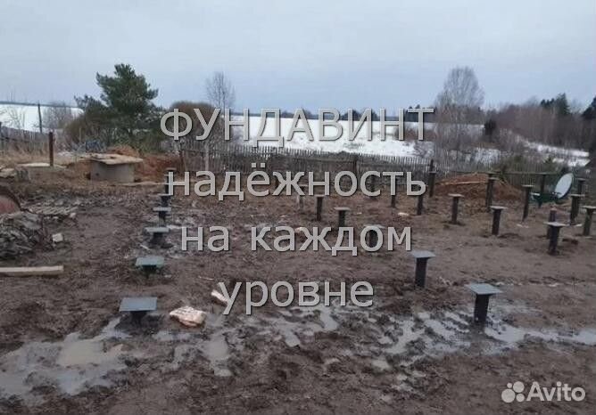 Монтаж винтовых свай