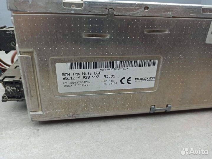 Усилитель звука BMW 7 E65/E66/E67 2005 6938997