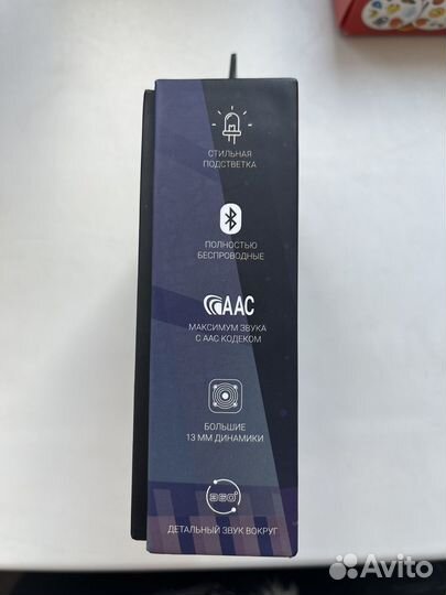 Беспроводные наушники