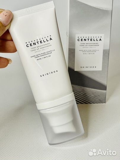 Солнцезащ сыворотка от пигментац Skin1004 Tone up