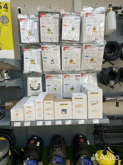 Фильтра и мешки для пылесосов Karcher