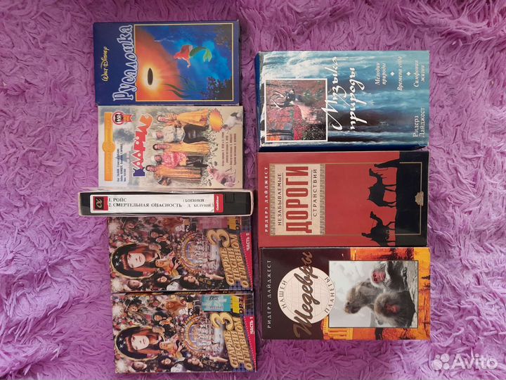 Видеокассеты