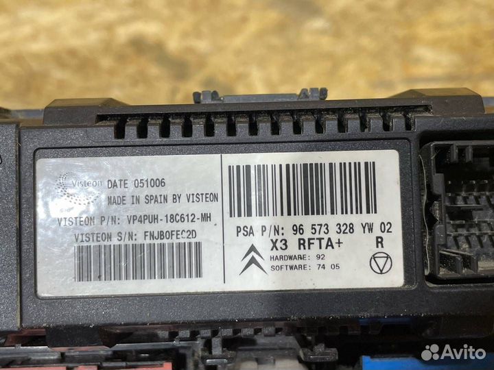 Блок управления печки/климат-контроля Citroen C5