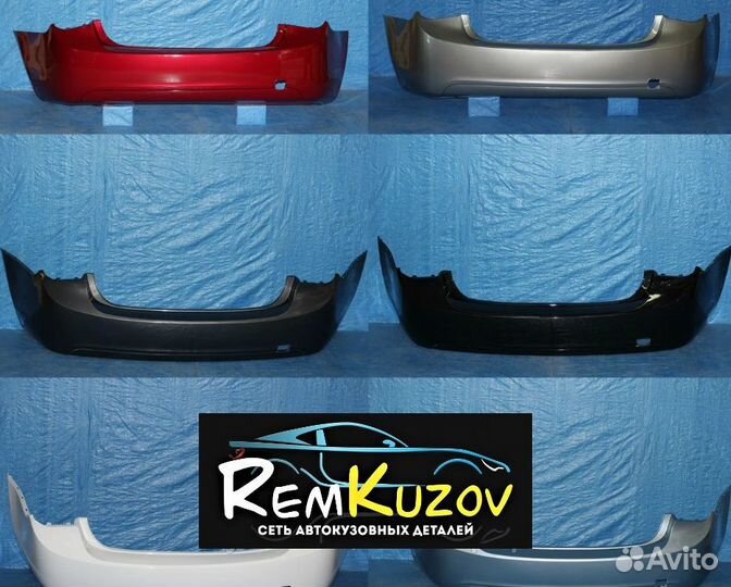 Бампер Chevrolet Cruze Задний. Все цвета
