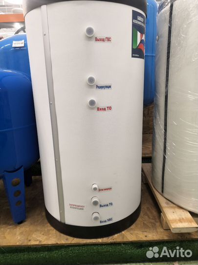 Водонагреватель косвенного нагрева Strattos 160л