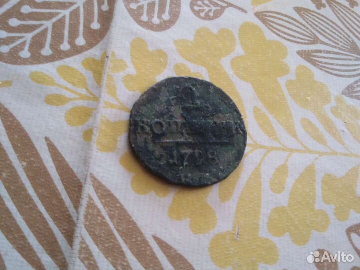 Монеты СССР