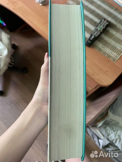 Книга по косметологии