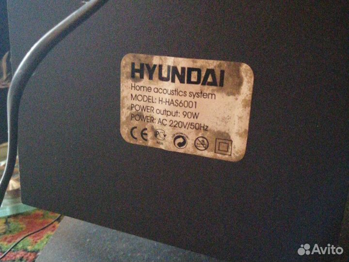 Домашний кинотеатр акустика Hyundai H-HAS6001