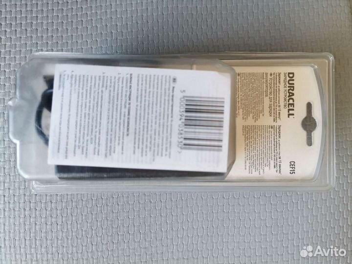 Мощное зарядное duracell новое