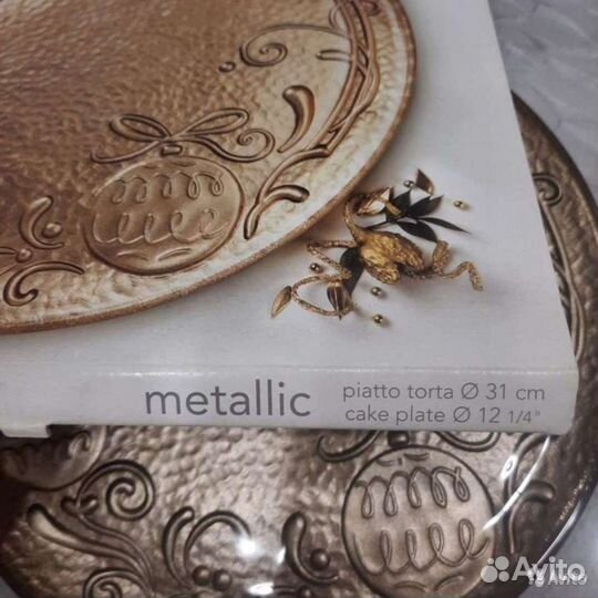 Салатник и блюдо