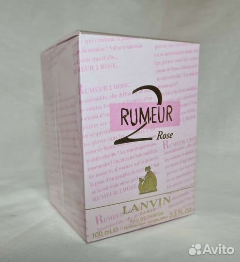 Парфюмированная вода Lanvin rumeur 2 rose 100 ml