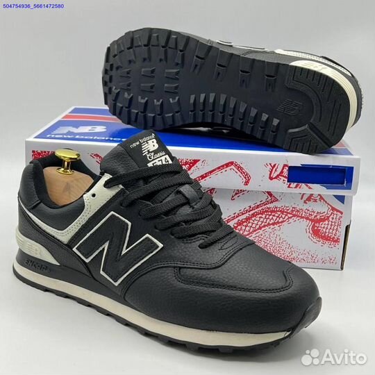 Кроссовки New Balance 574 (Арт.19661)