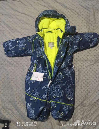 Комбинезон