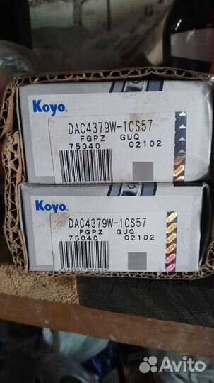 Подшипники передней ступицы хонда цивик 2000 года