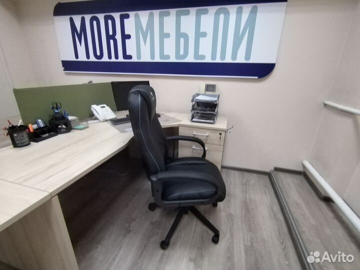 Компьютерное кресло