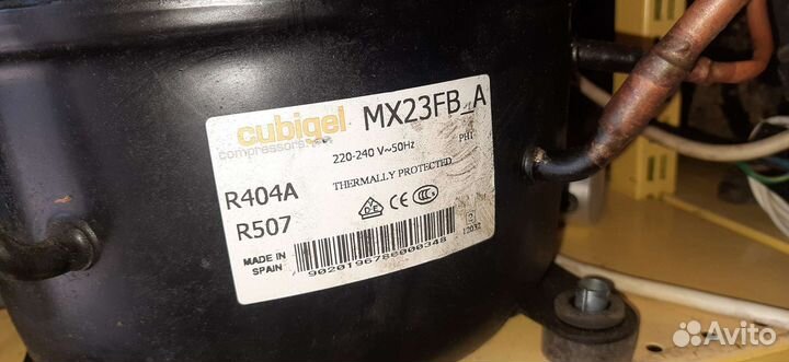 Компрессор холодильный