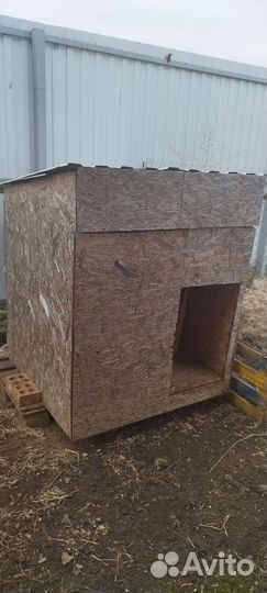 Будка для собаки